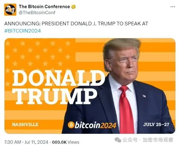 انتخابات الولايات المتحدة تهب رياح سياسة دافئة، سوق العملات الرقمية في حالة من التفاؤل