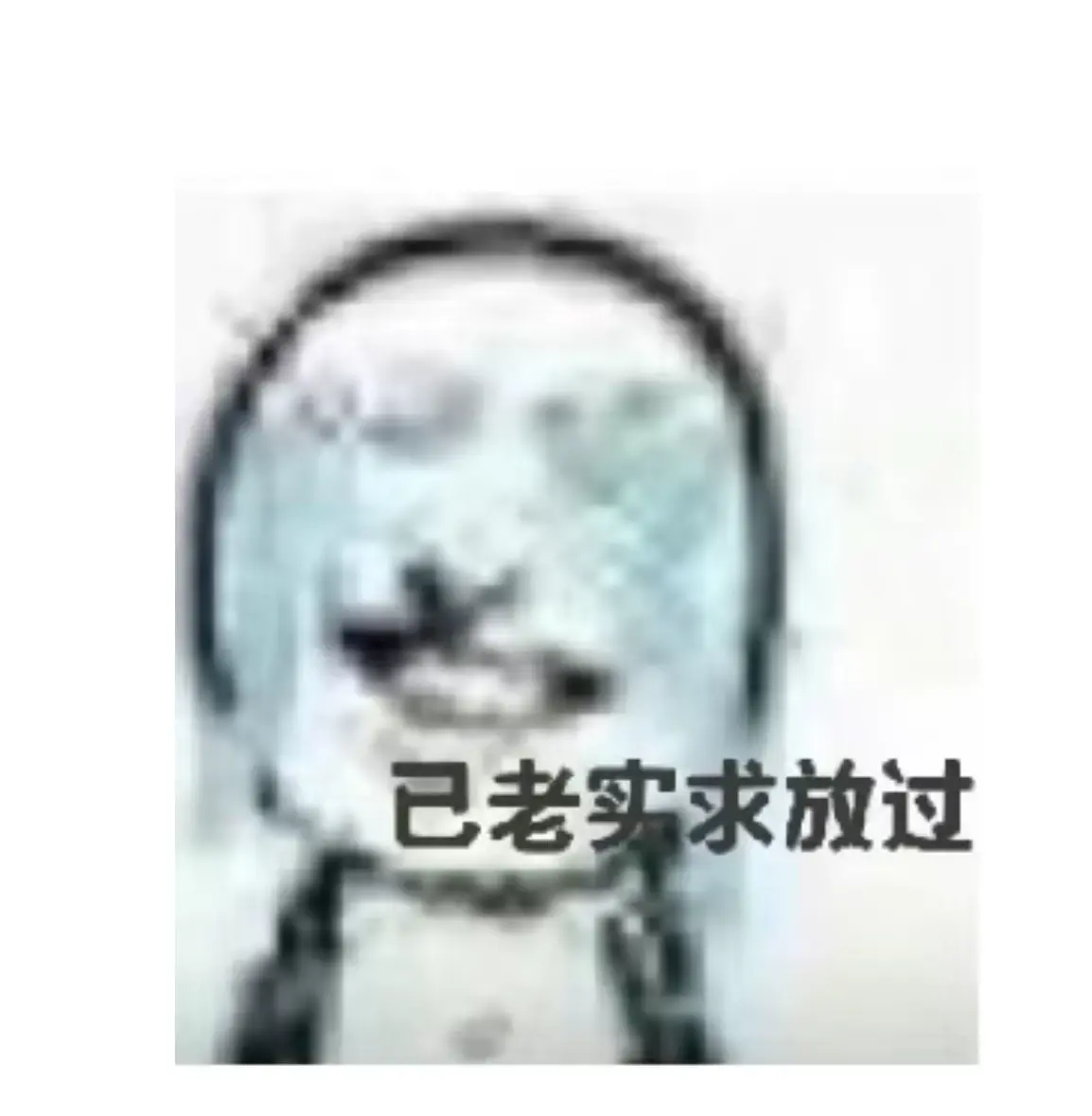 post-image