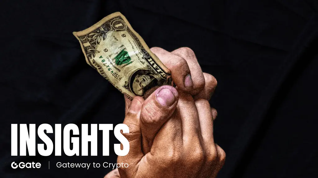 EDGE (Definitive) Price Fluctuations: Why Is It Difficult for On-Chain Trading Tool Narratives to Support Long-Term Valuations?