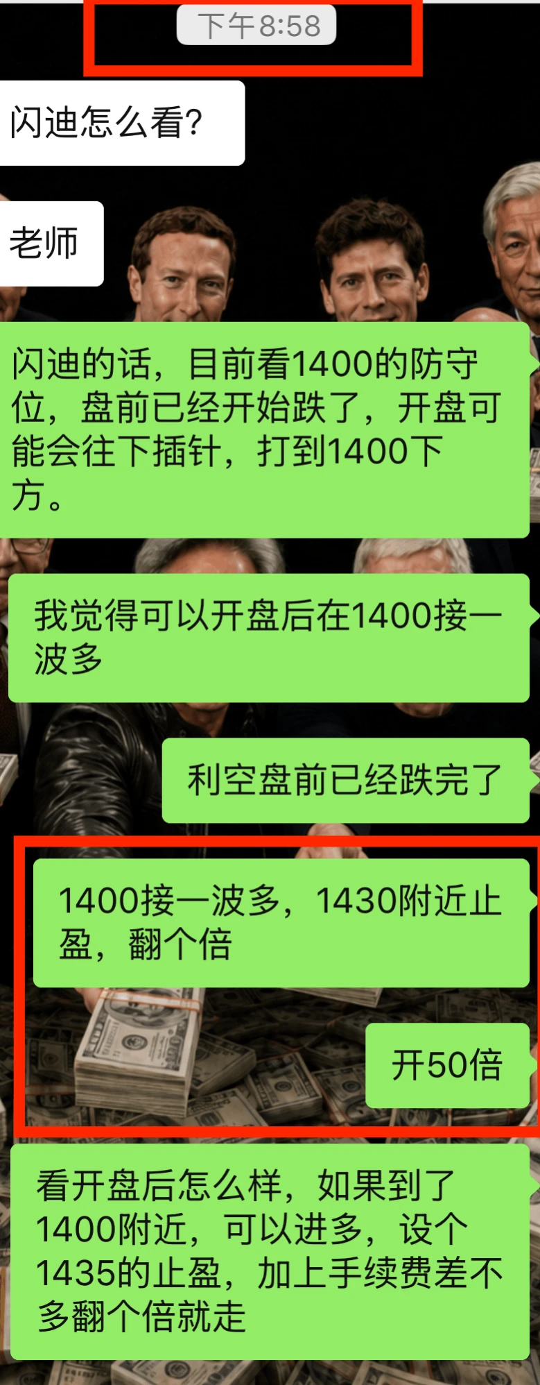 post-image