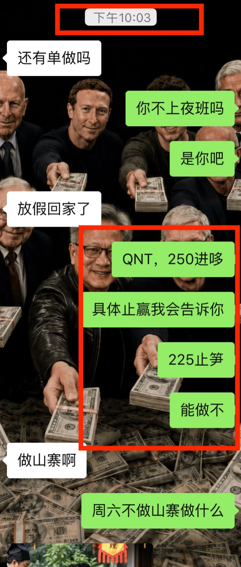 post-image