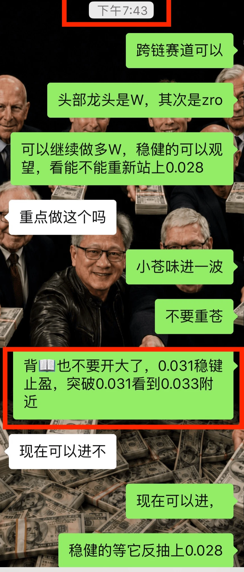 post-image