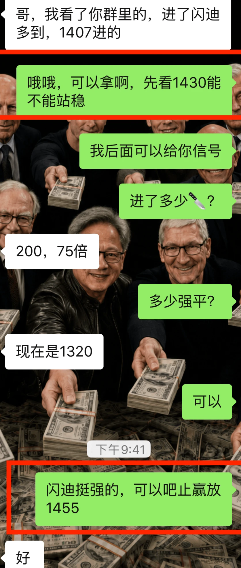 post-image