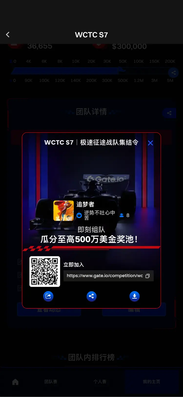 post-image