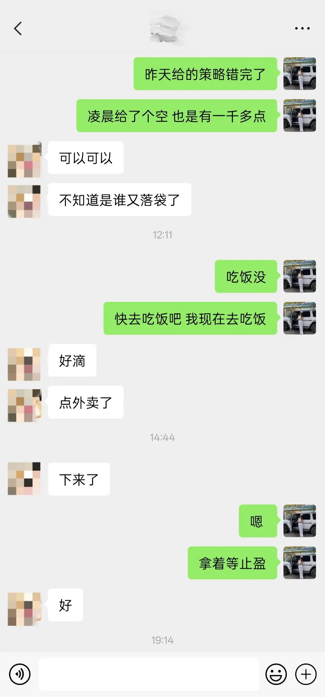 post-image