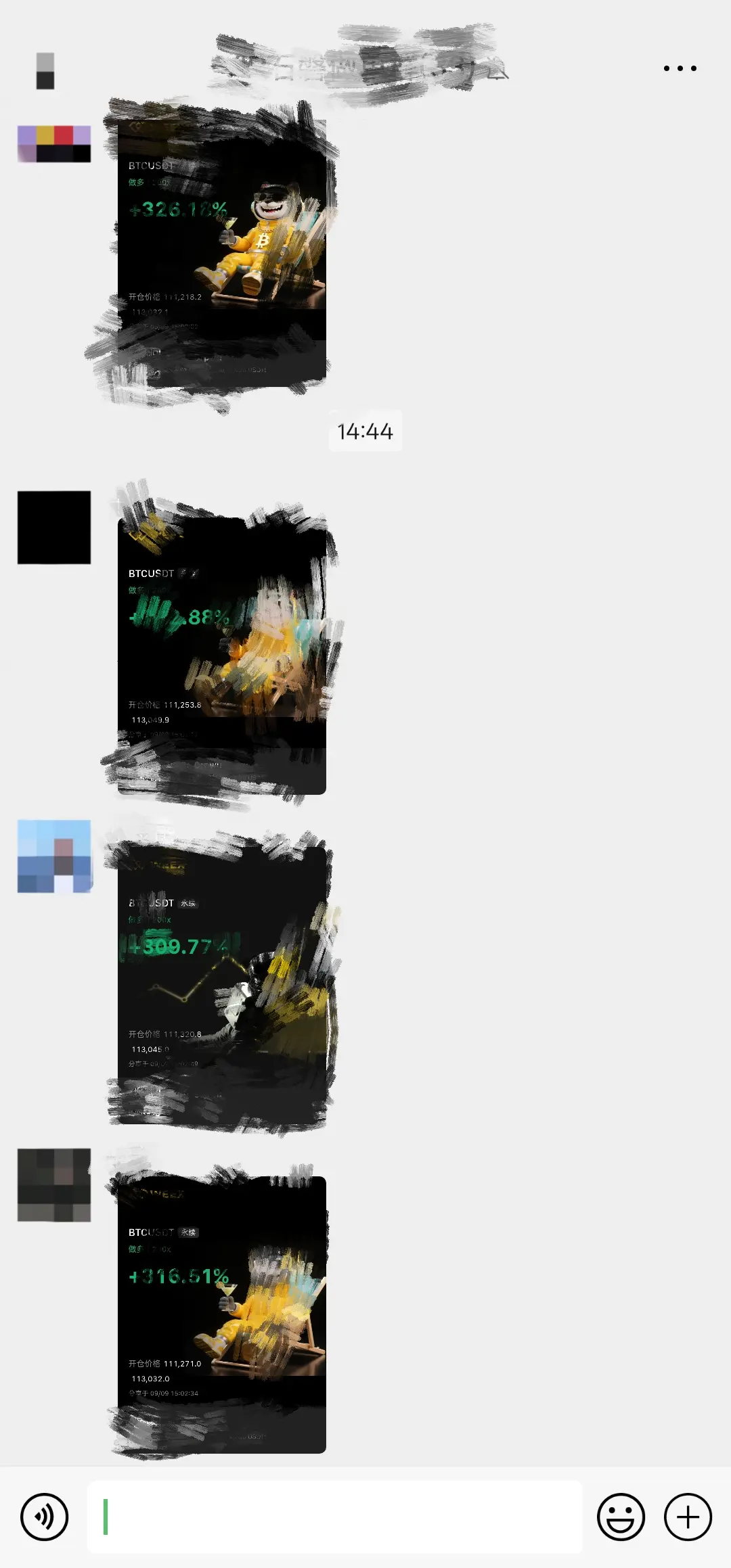 post-image
