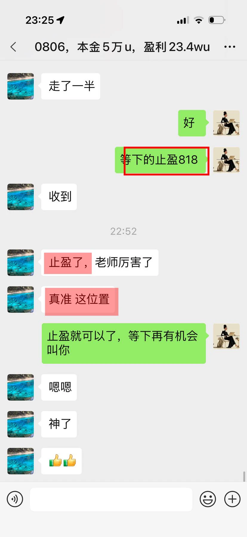post-image