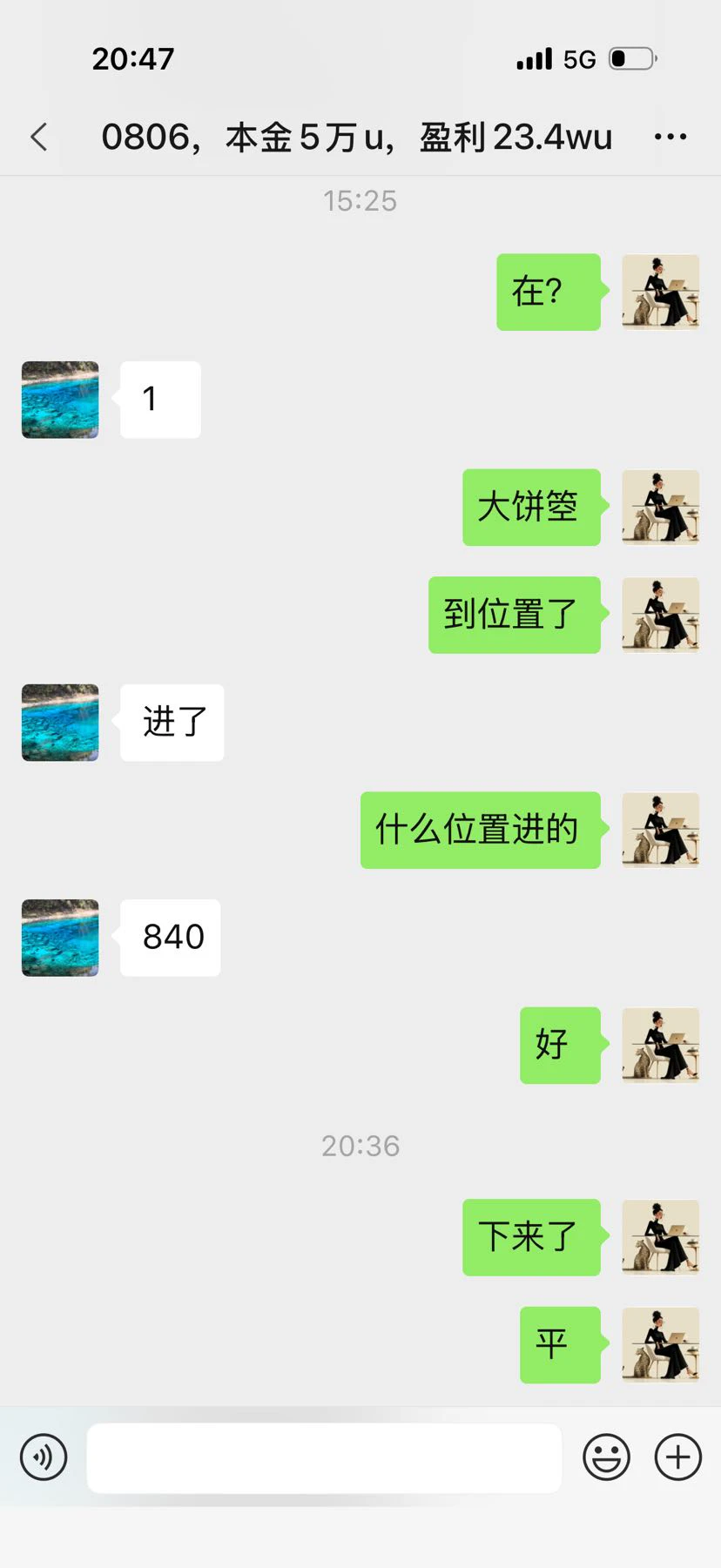 post-image