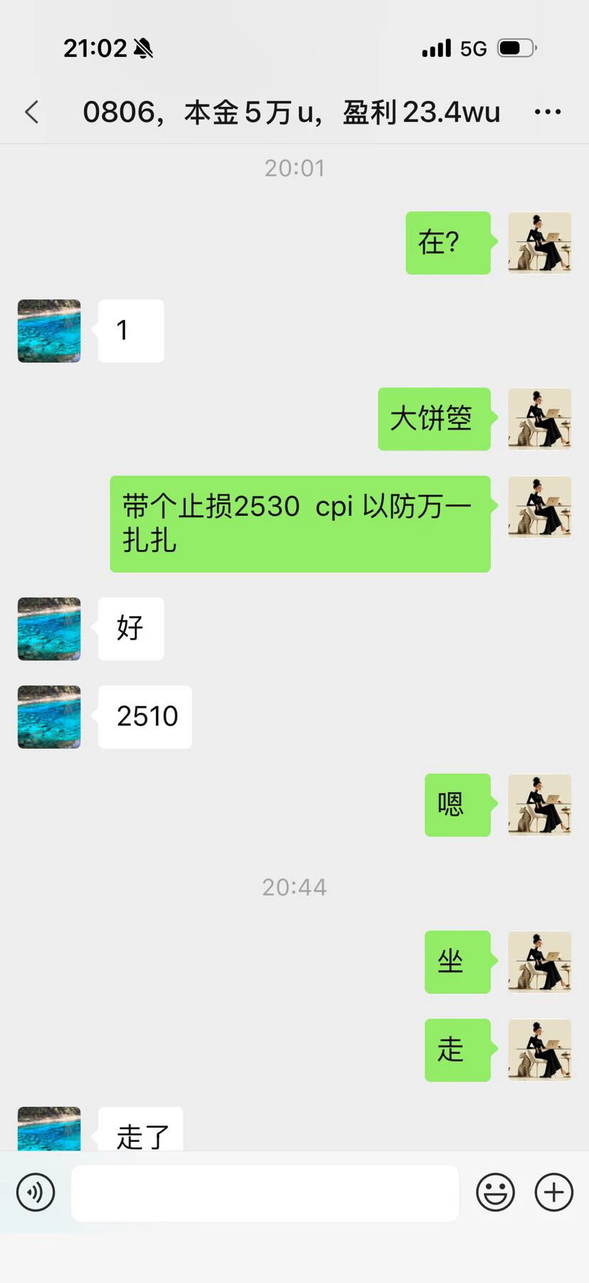 post-image