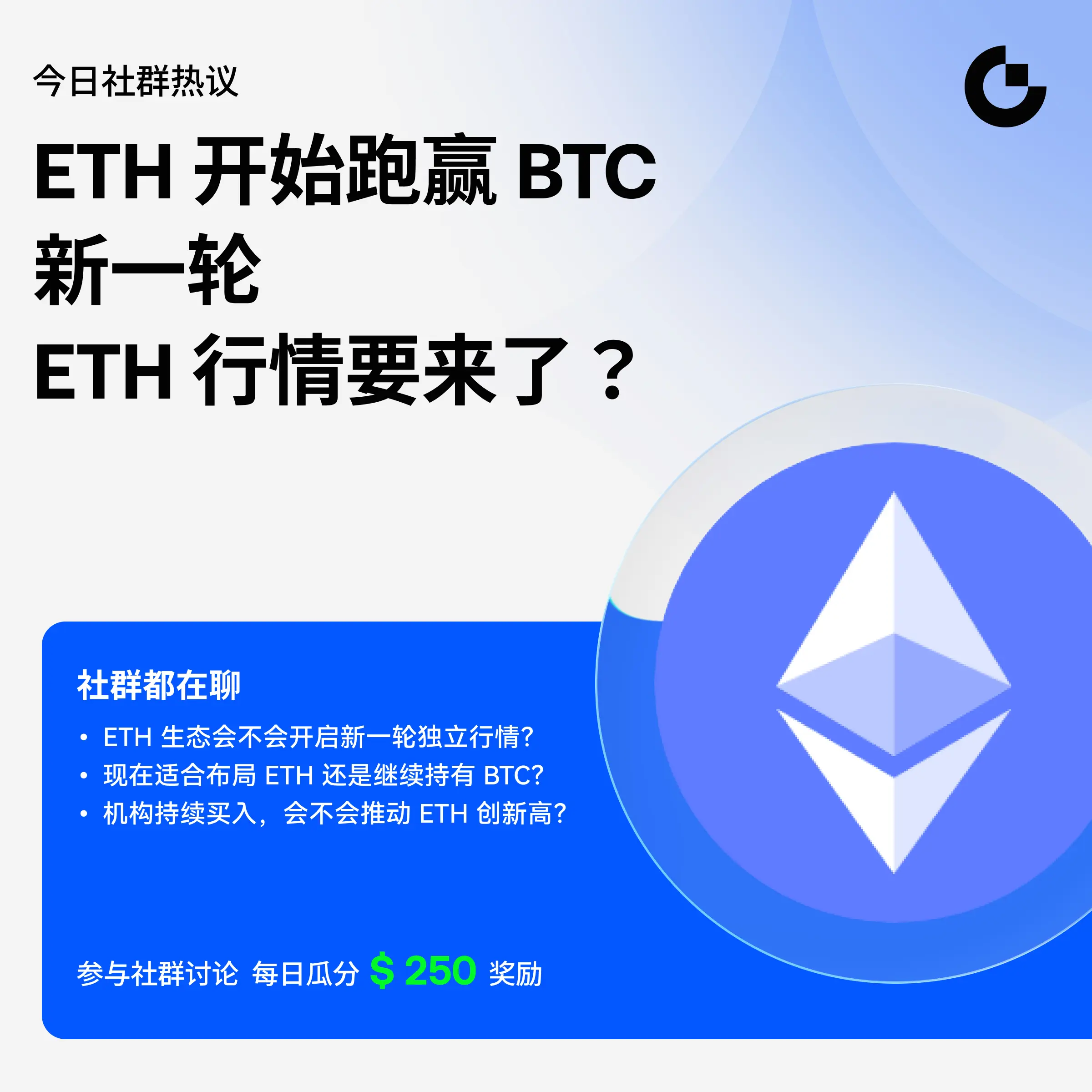 repost-content-media