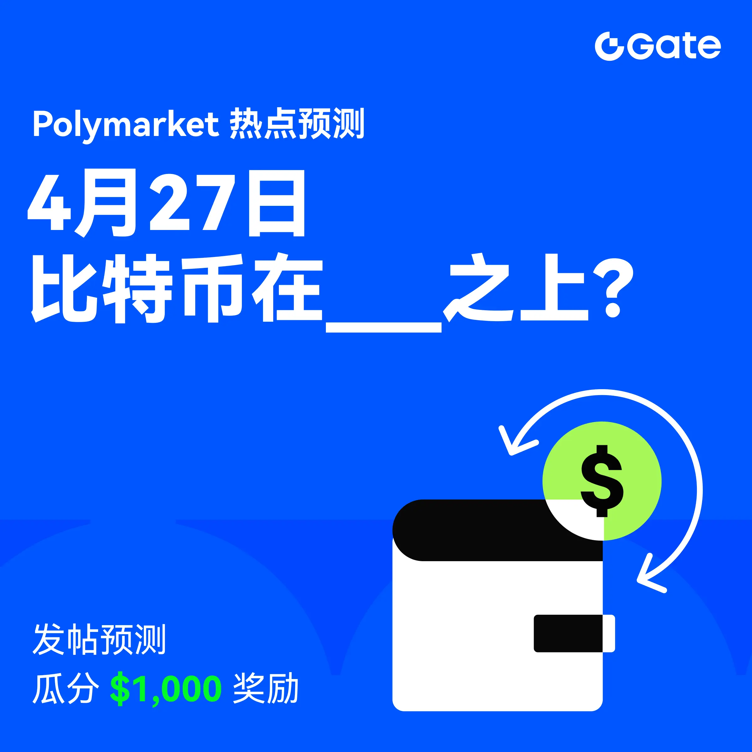 repost-content-media