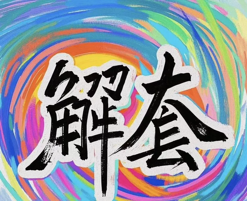 repost-content-media