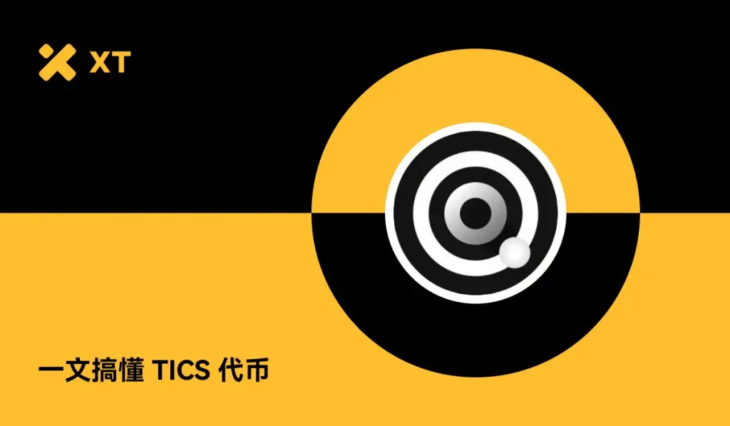 apa-itu-qubetics-dan-token-tics-id