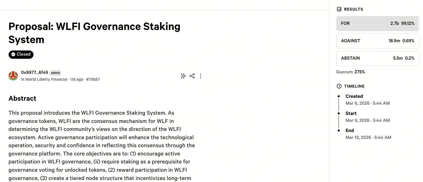 WLFI治理提案