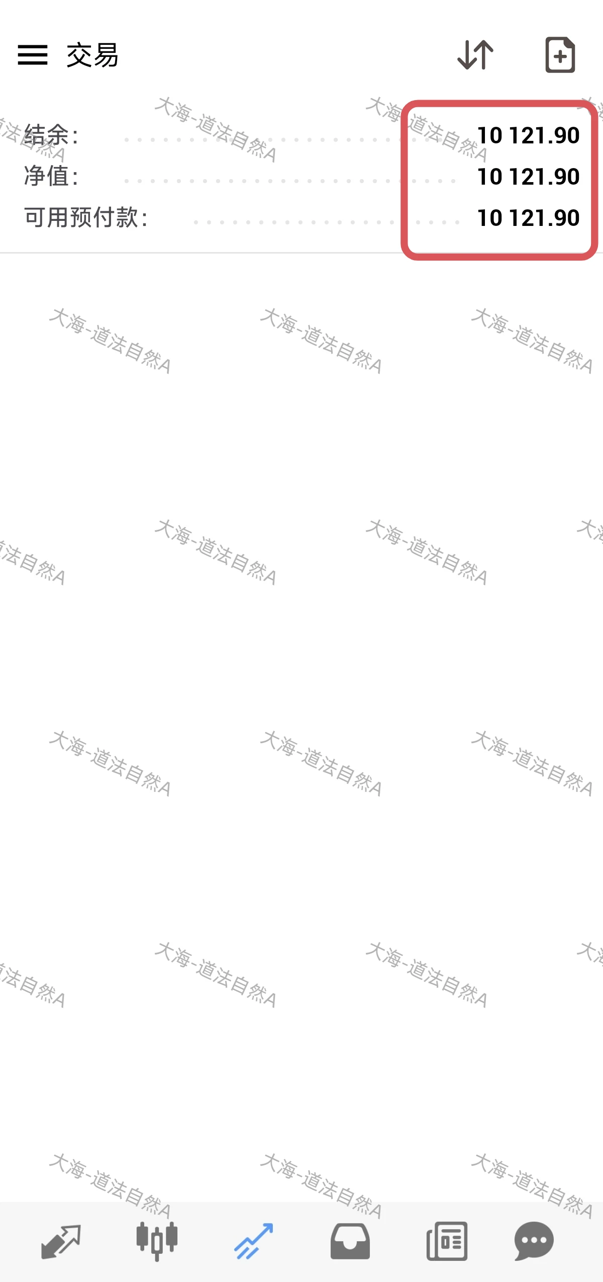 post-image