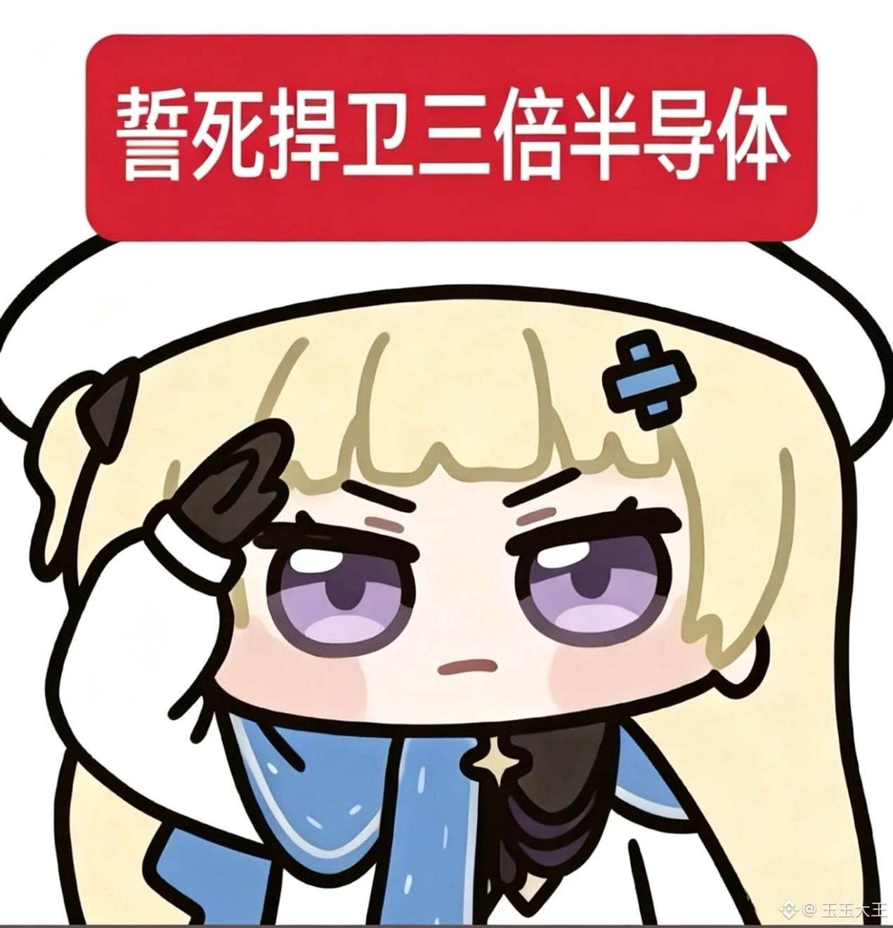 post-image