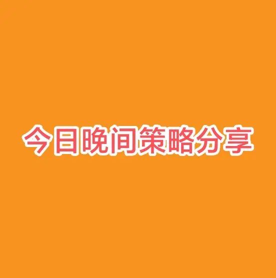 post-image