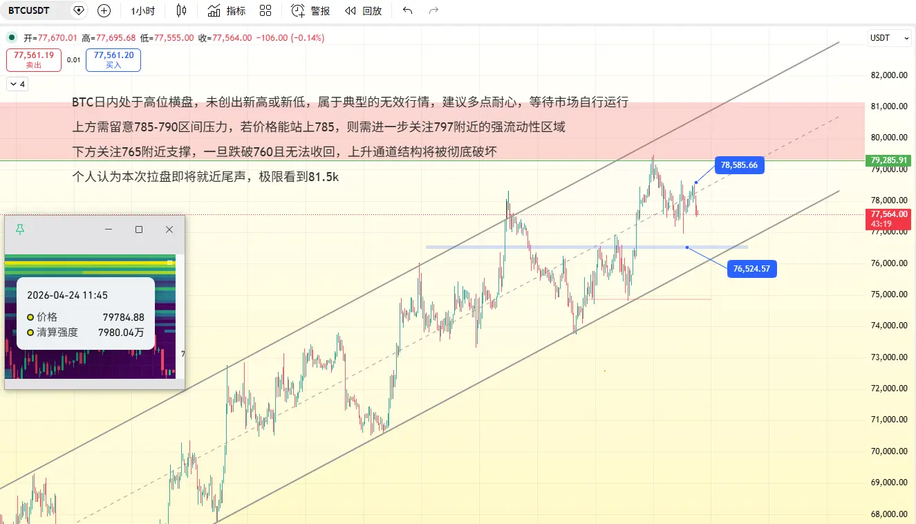 repost-content-media
