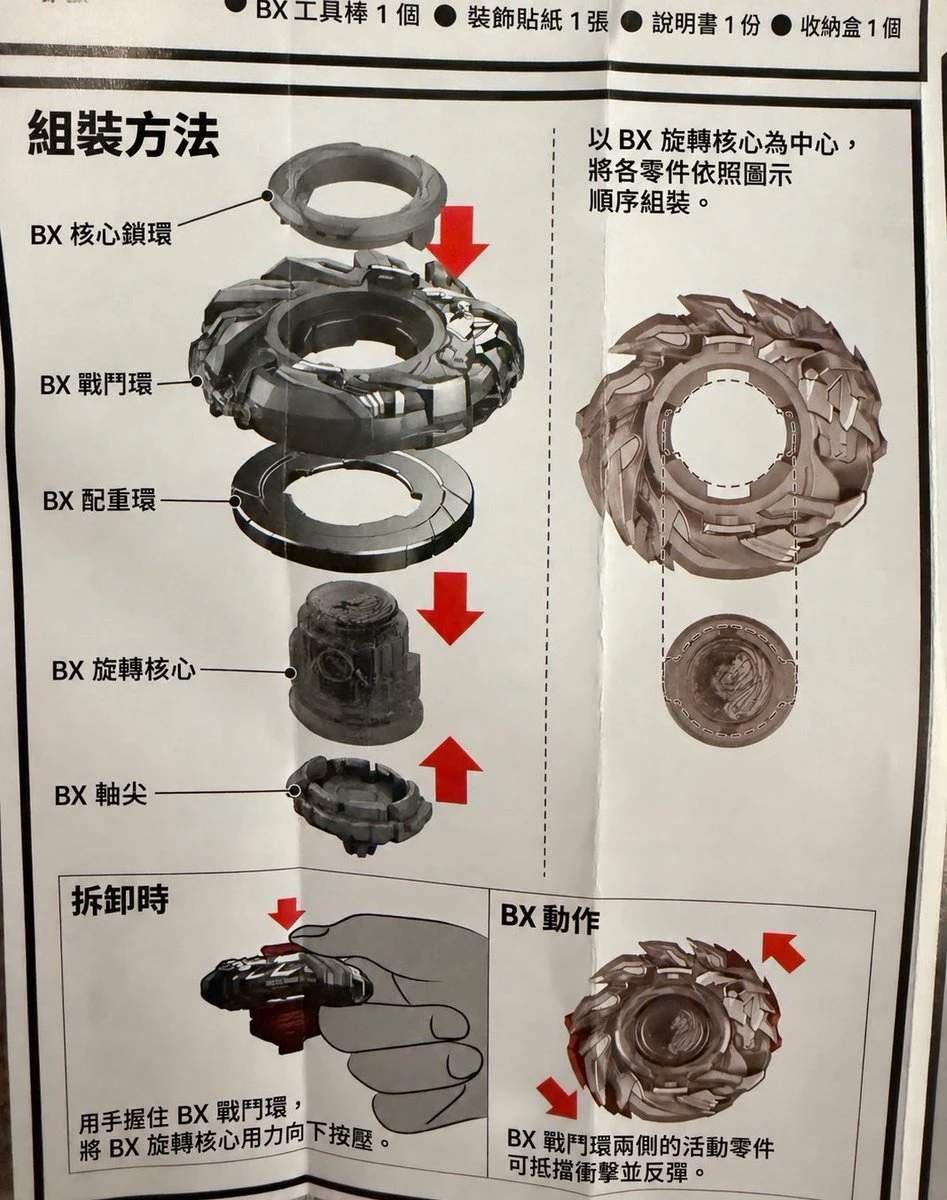 post-image