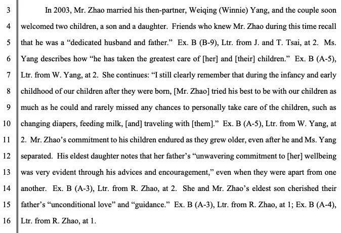 ¿El "cambio de opinión" del Departamento de Justicia de EE. UU. podría llevar a Zhao Changpeng a una prisión de hasta 3 años? Los documentos de defensa revelan un lado tierno