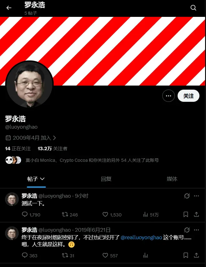 post-image