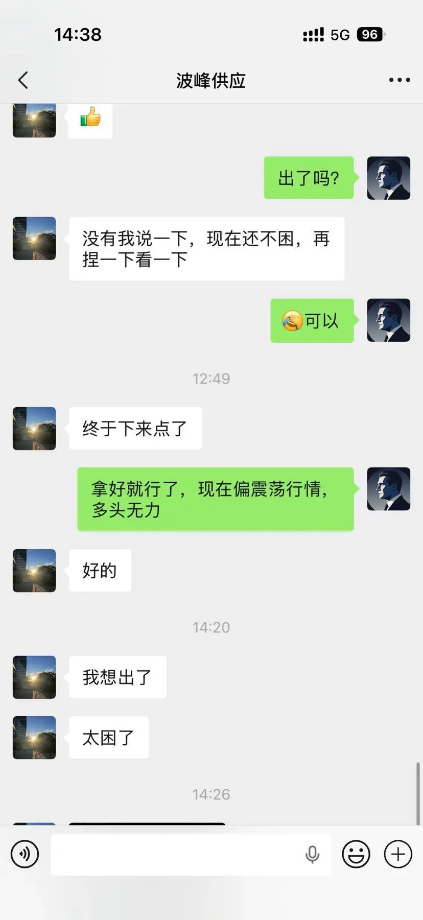 post-image