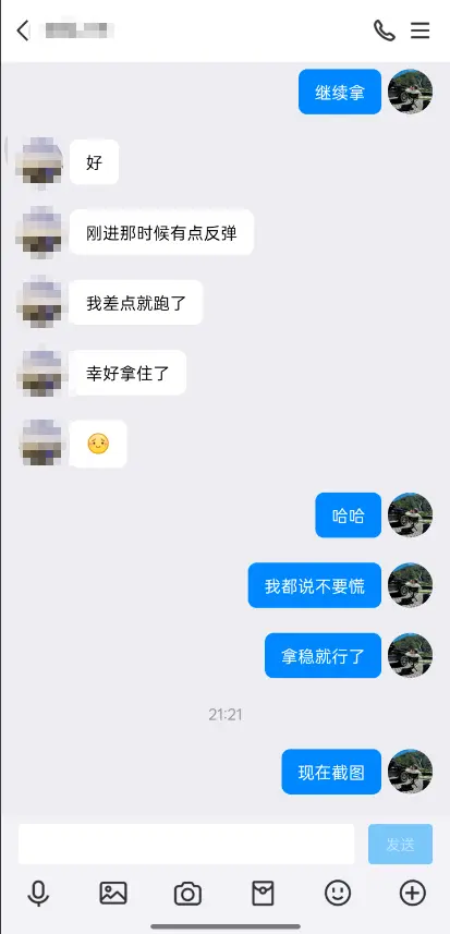 post-image
