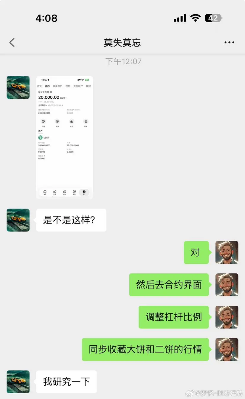 post-image