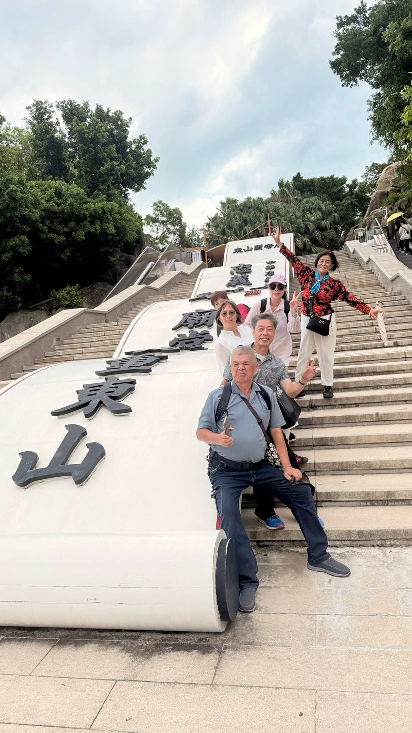 post-image