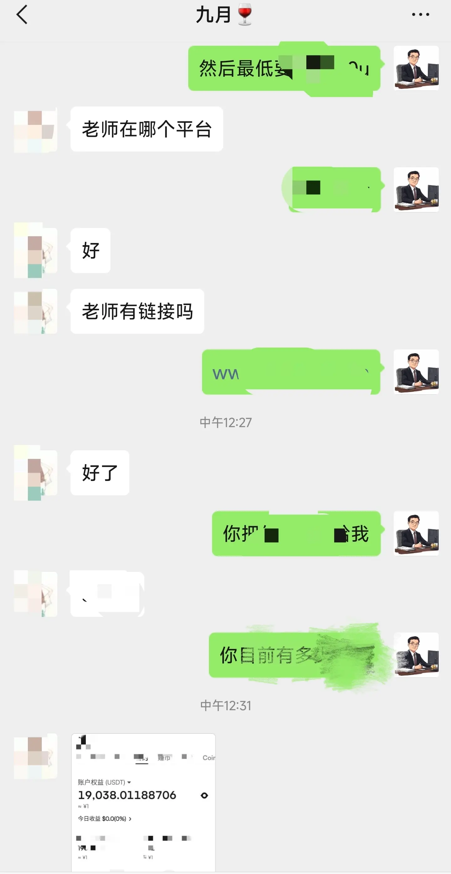 post-image