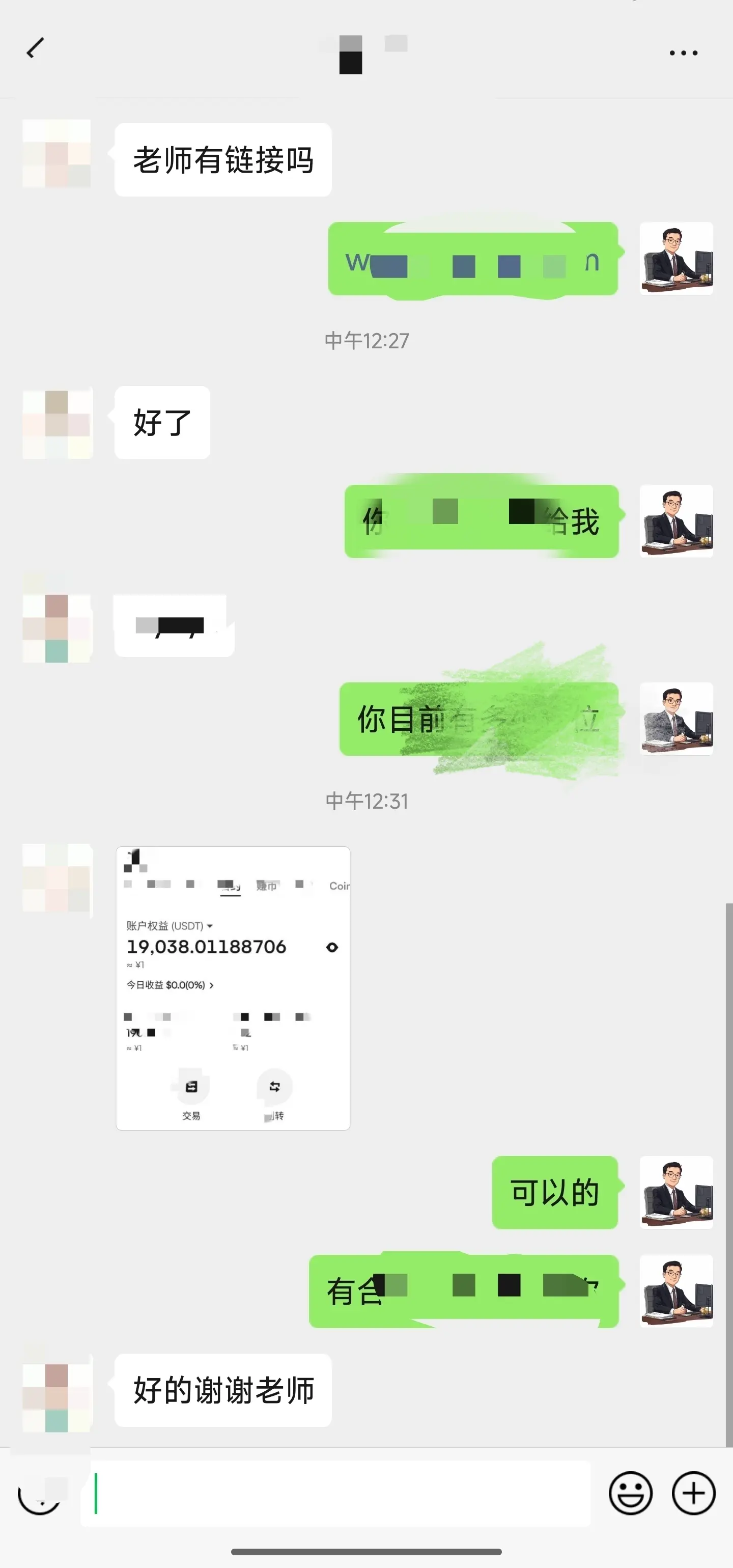 post-image