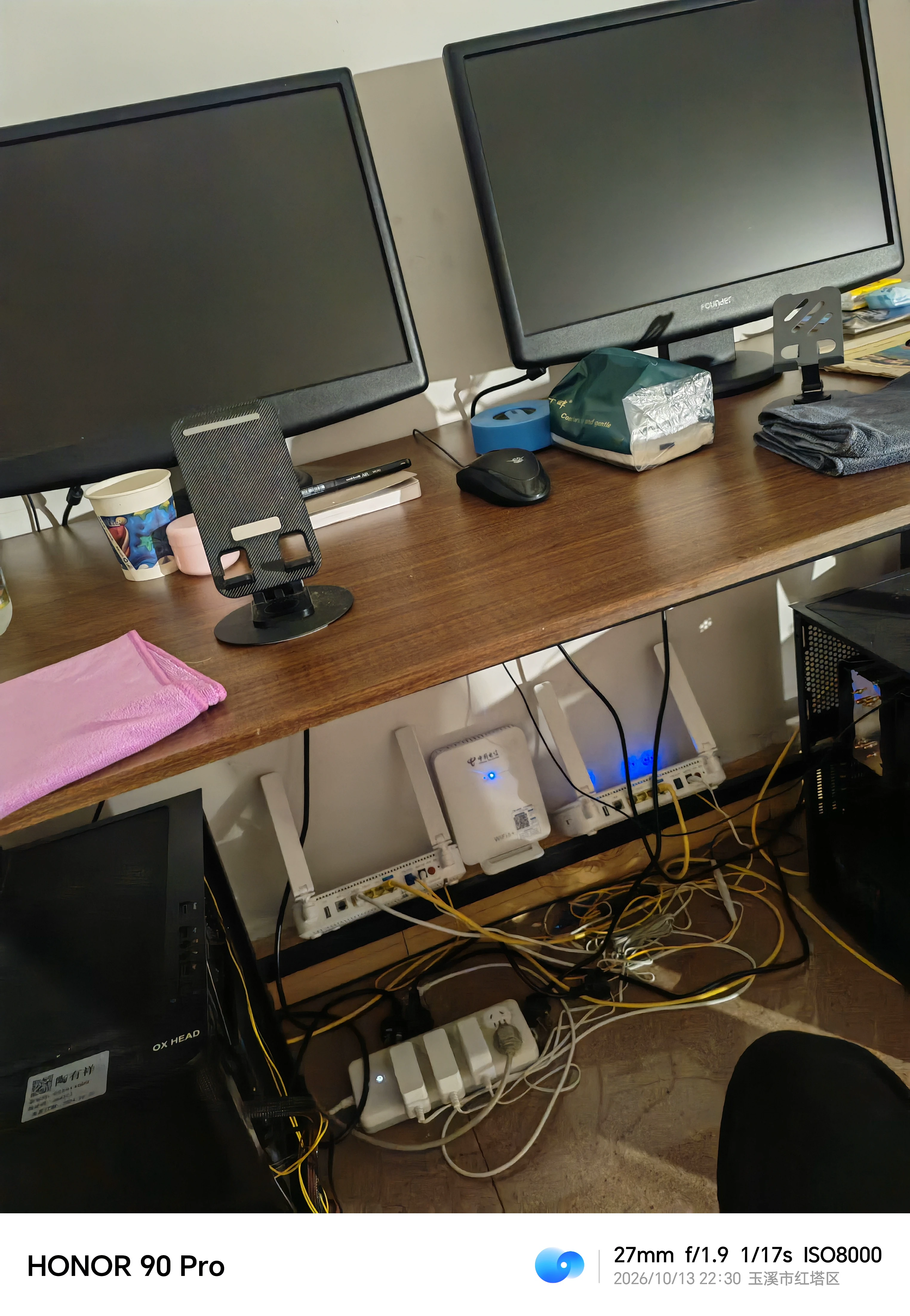 post-image