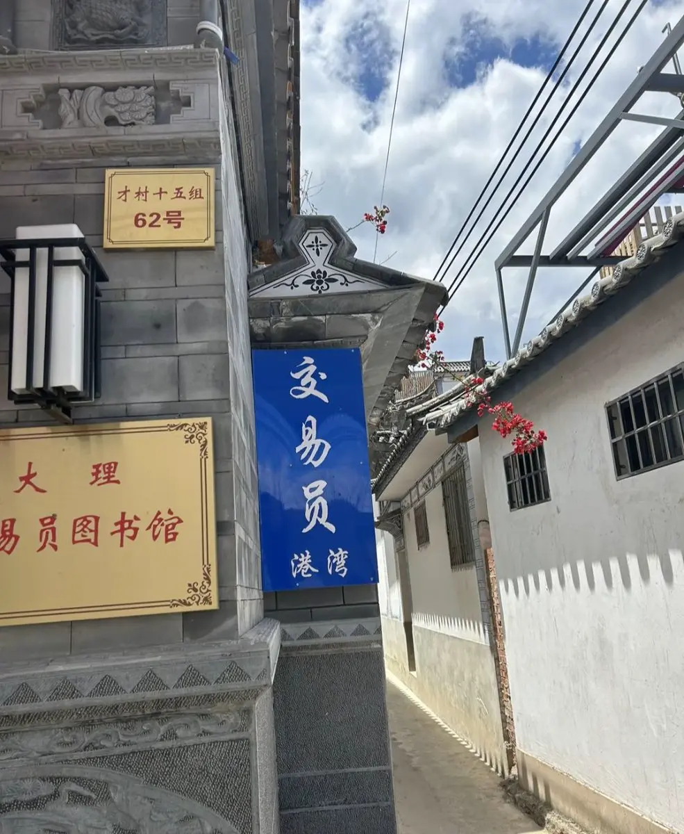 post-image