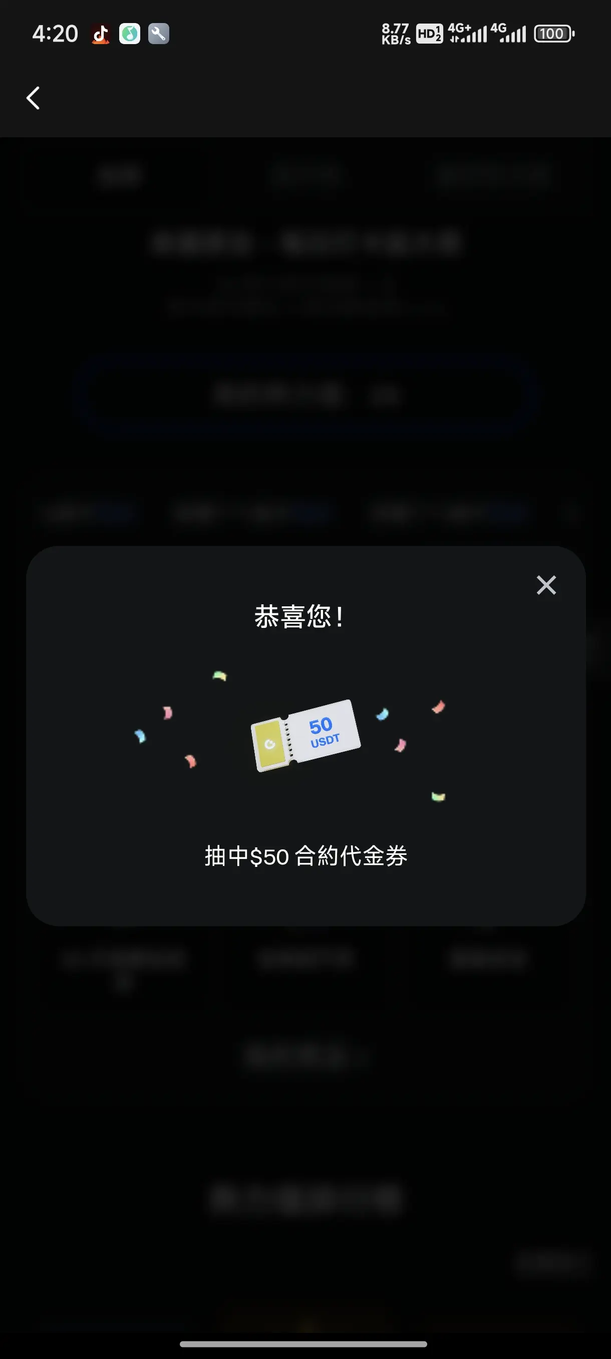 post-image