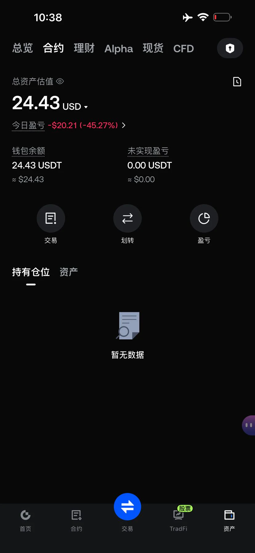 post-image