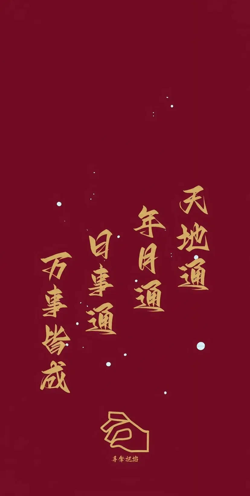 post-image