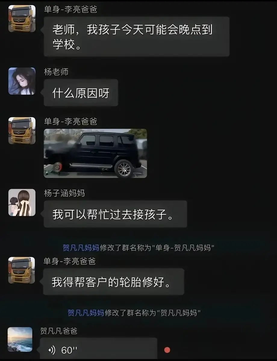 repost-content-media