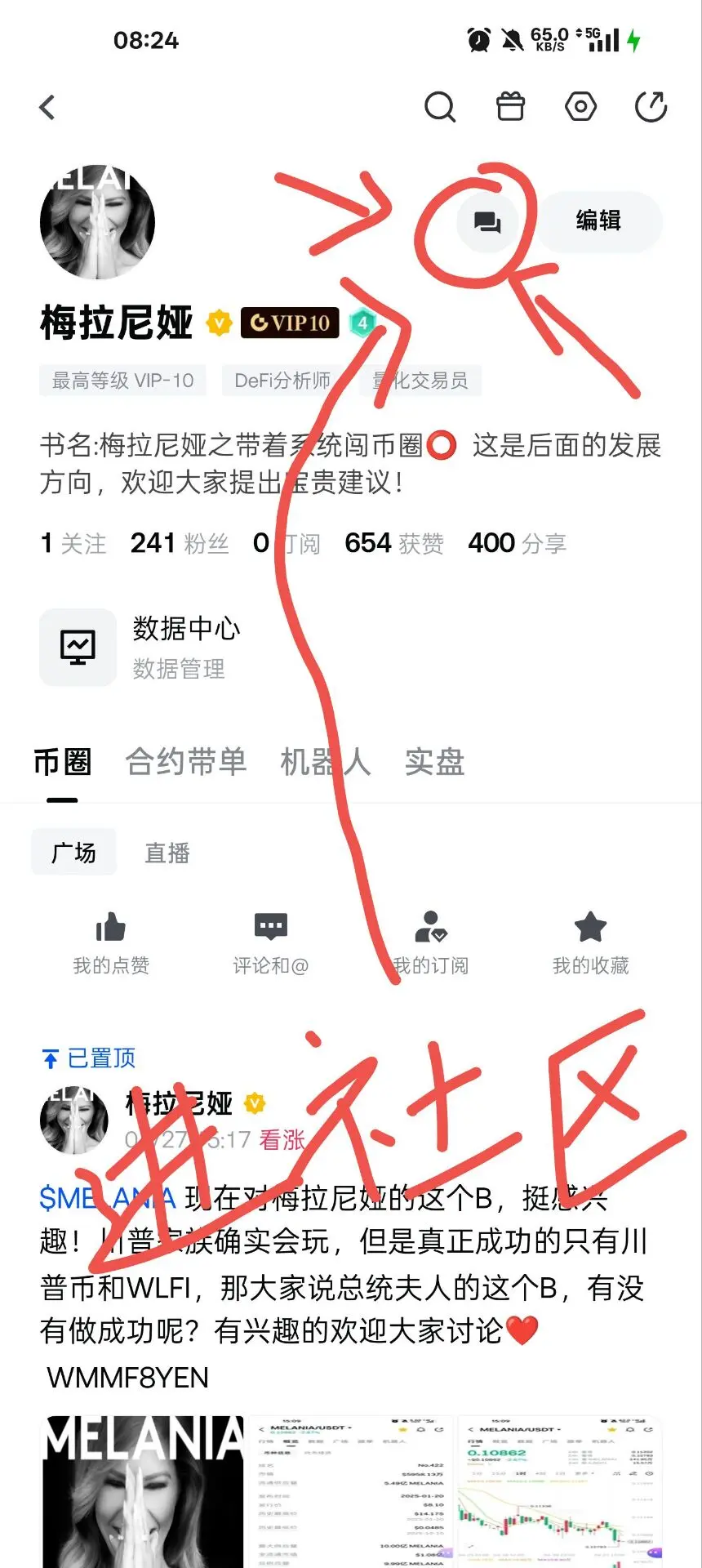 post-image