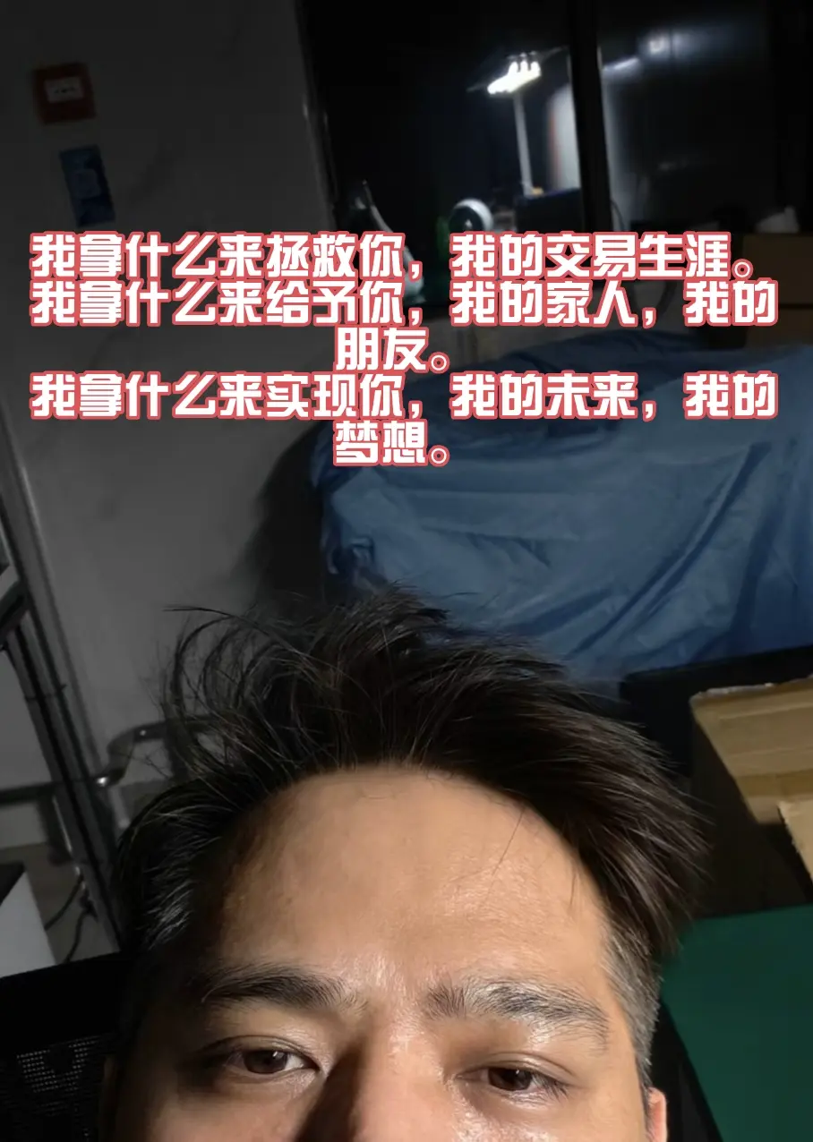 post-image