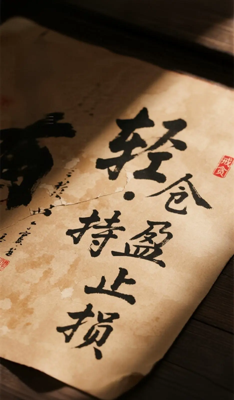 post-image