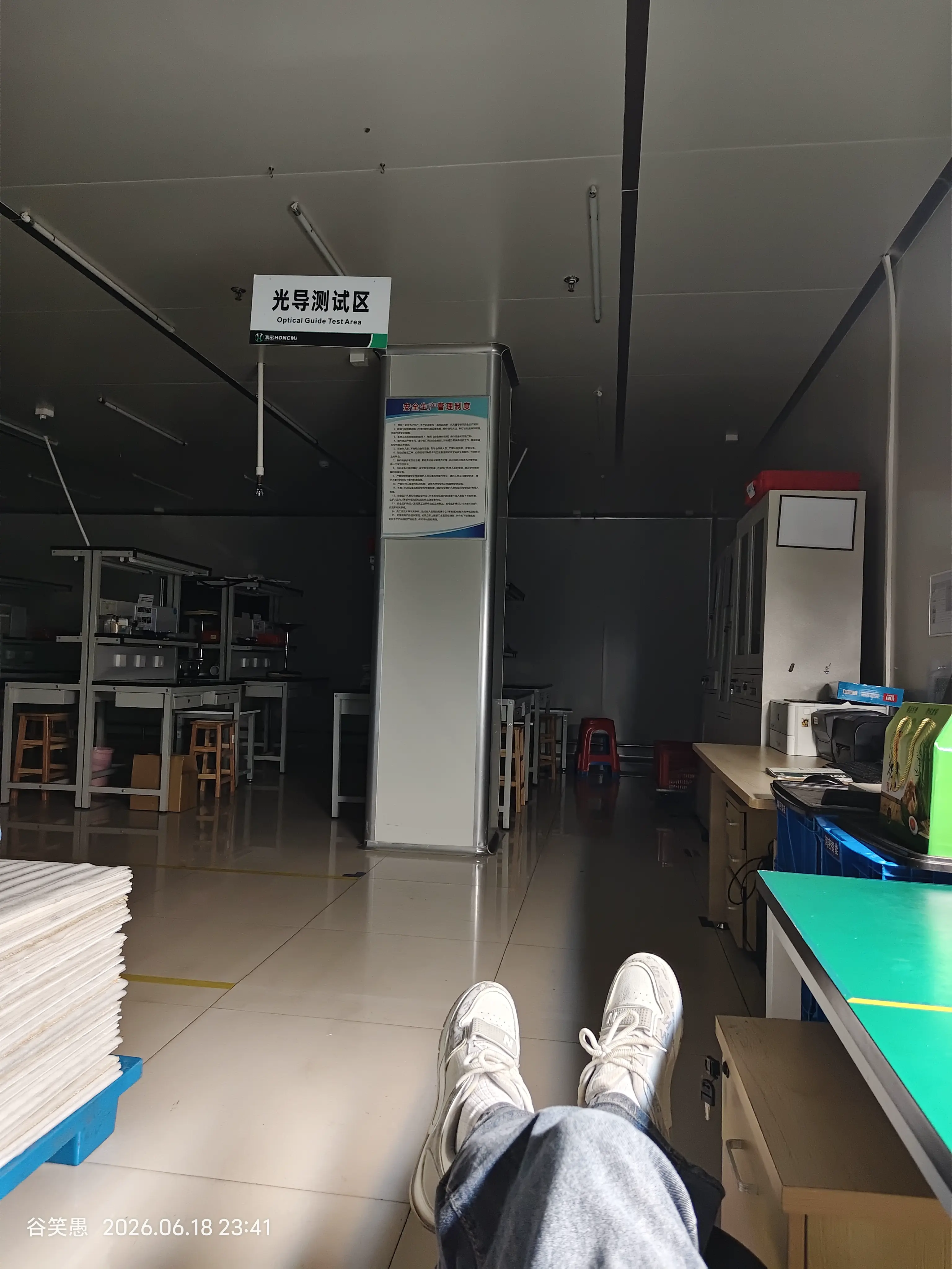 post-image