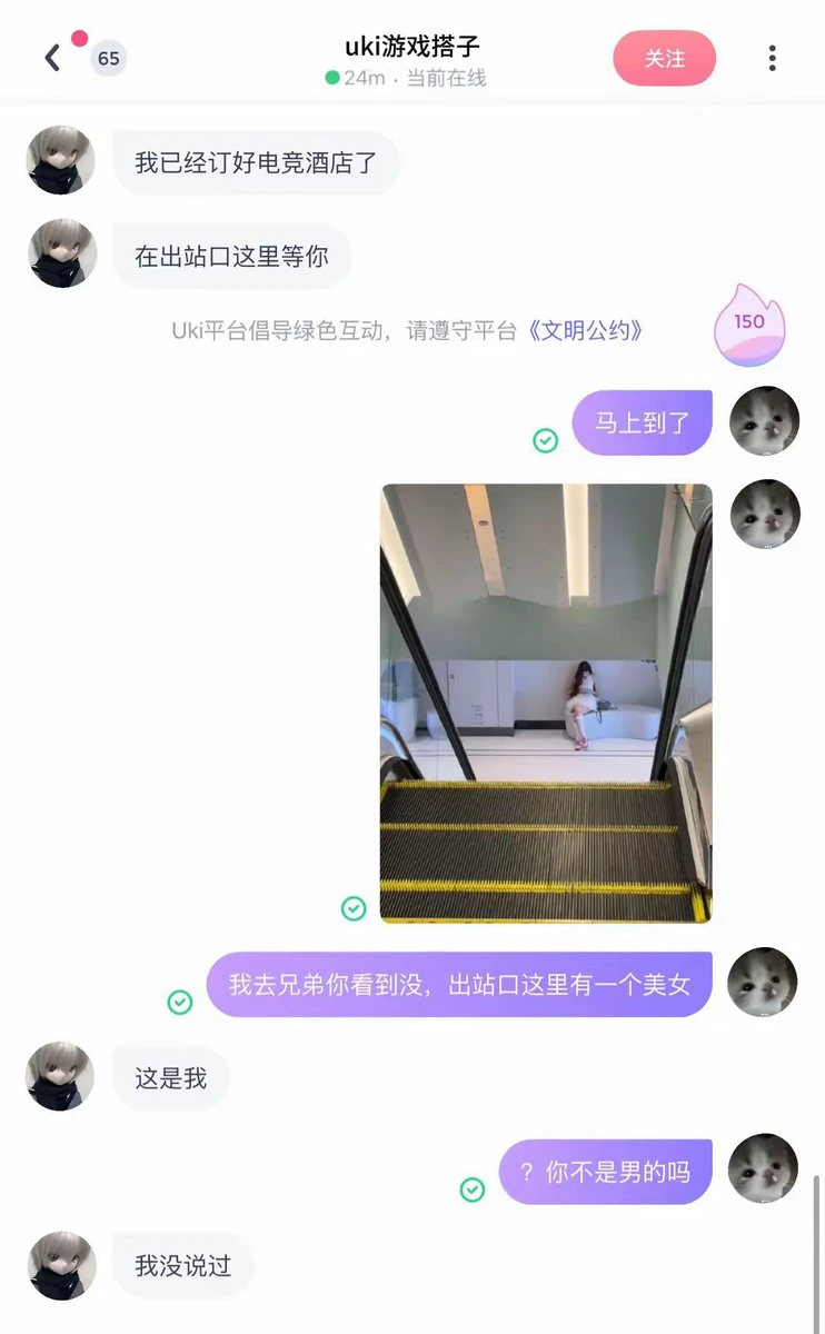 post-image