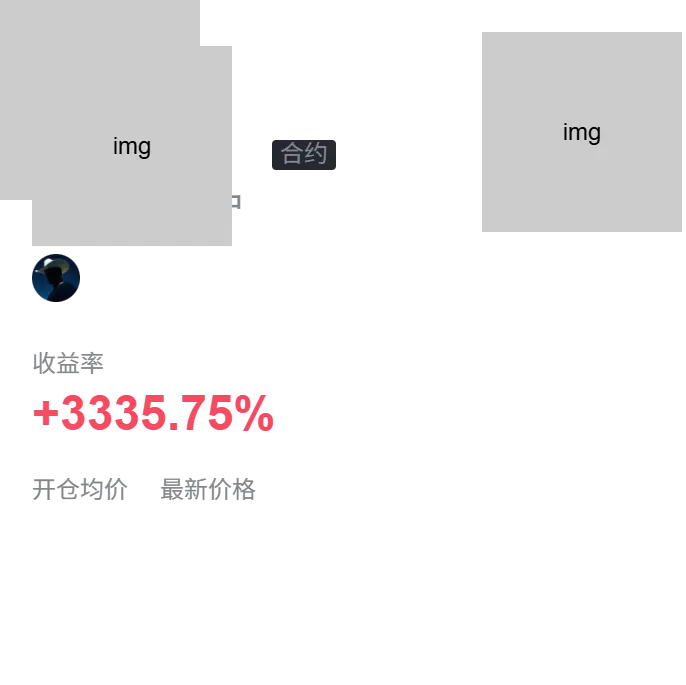 post-image