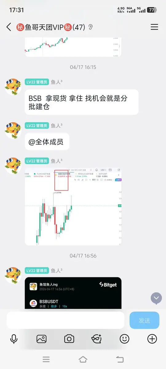 repost-content-media