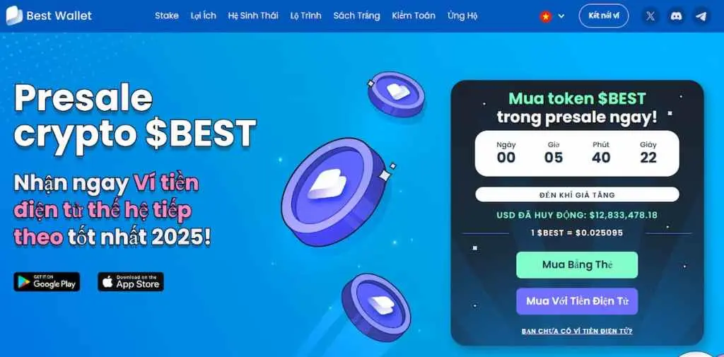 Best Wallet Token