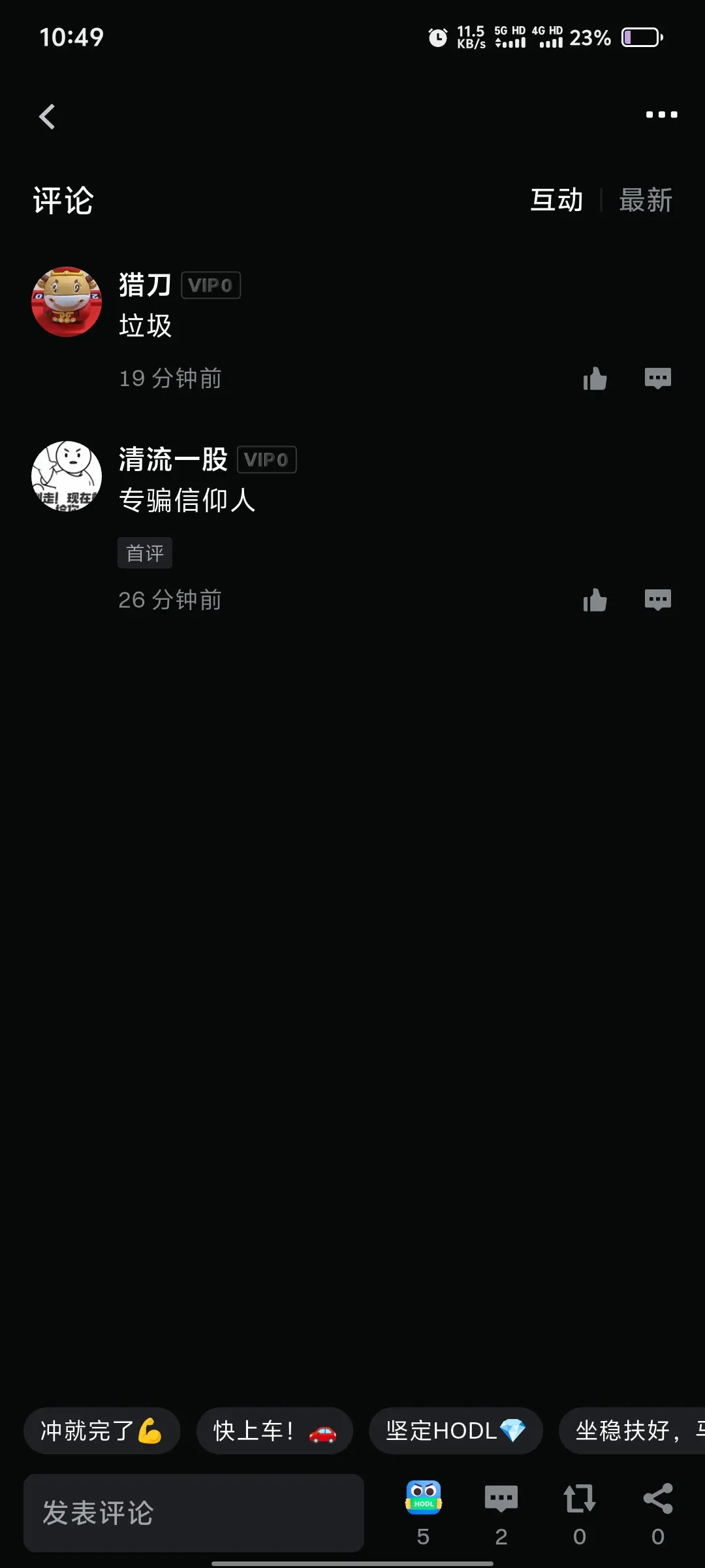 post-image