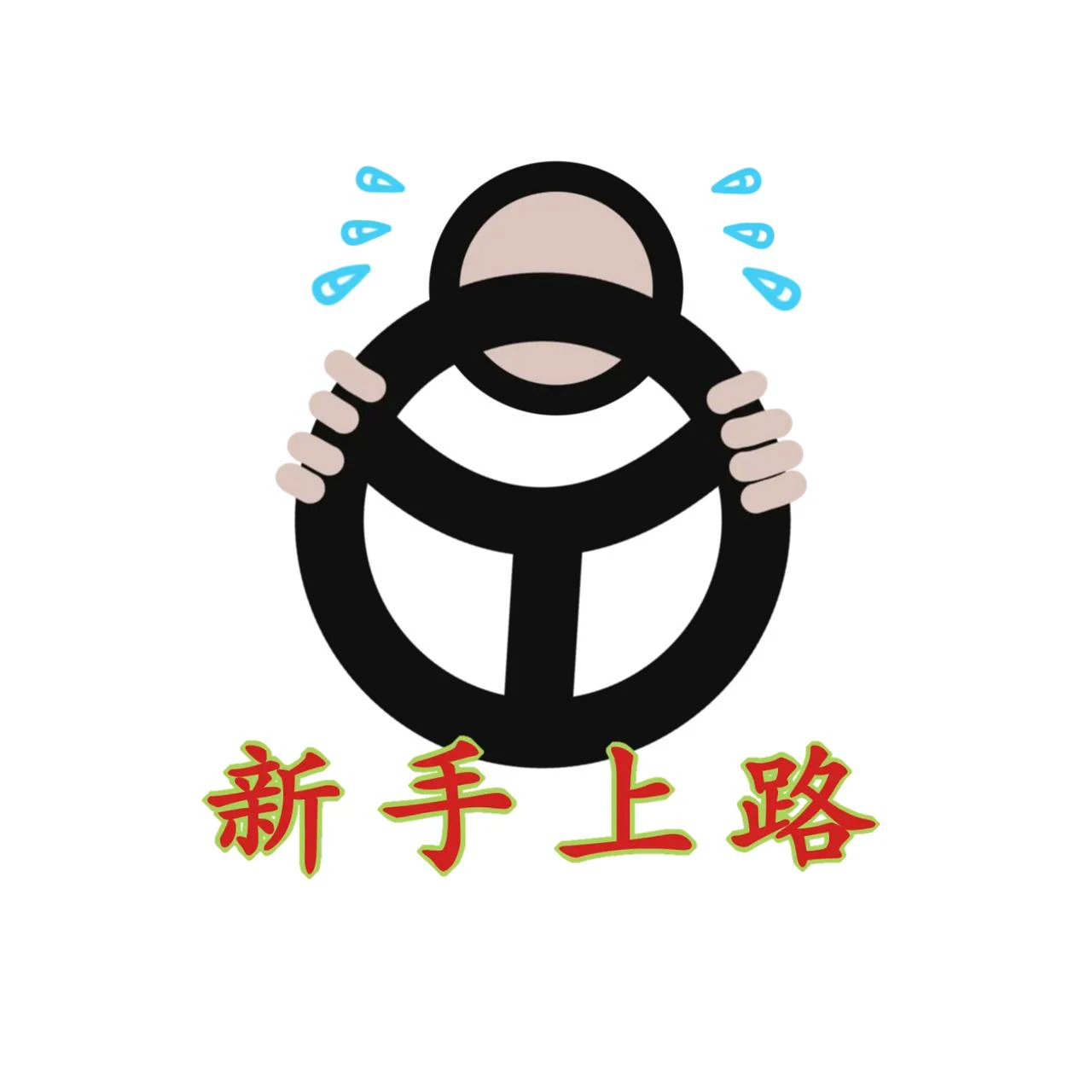 post-image