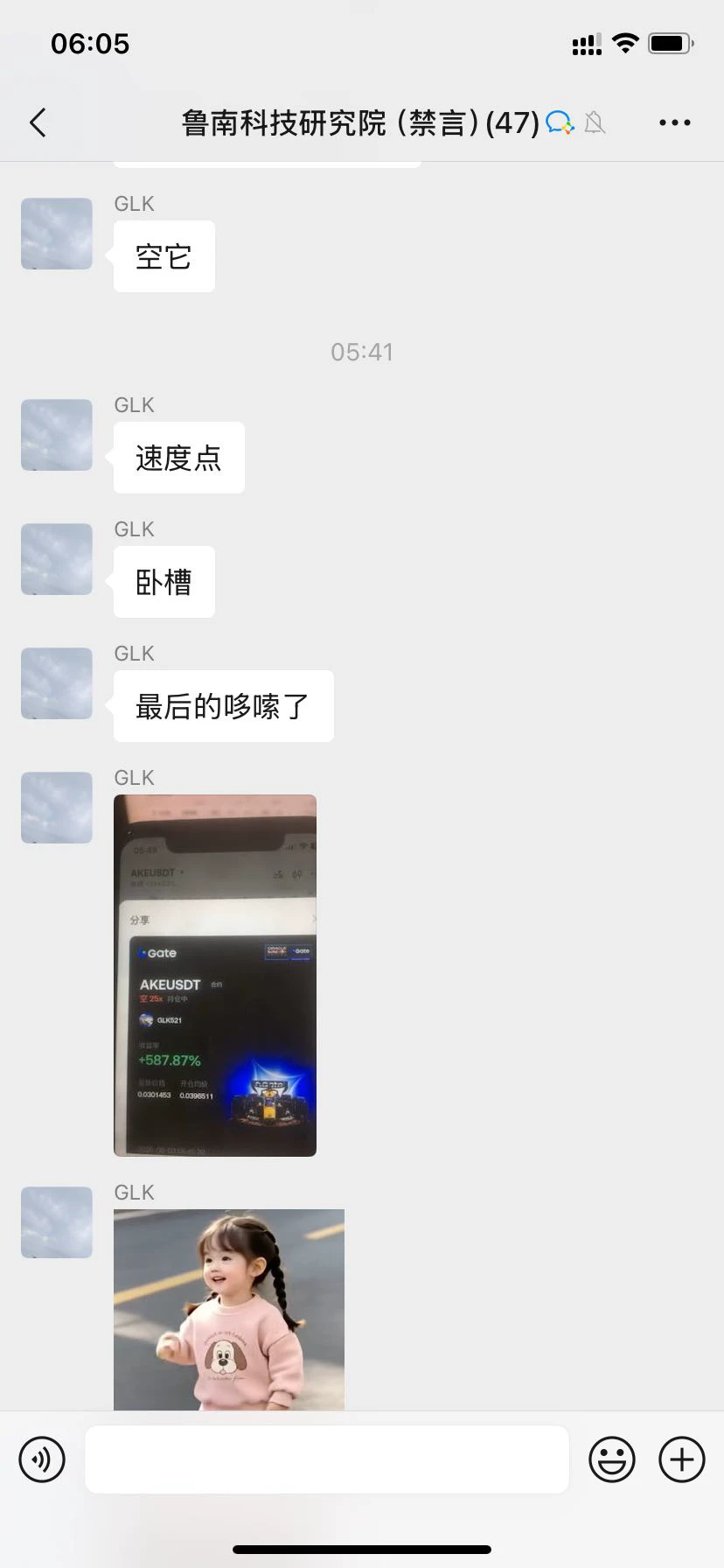 post-image