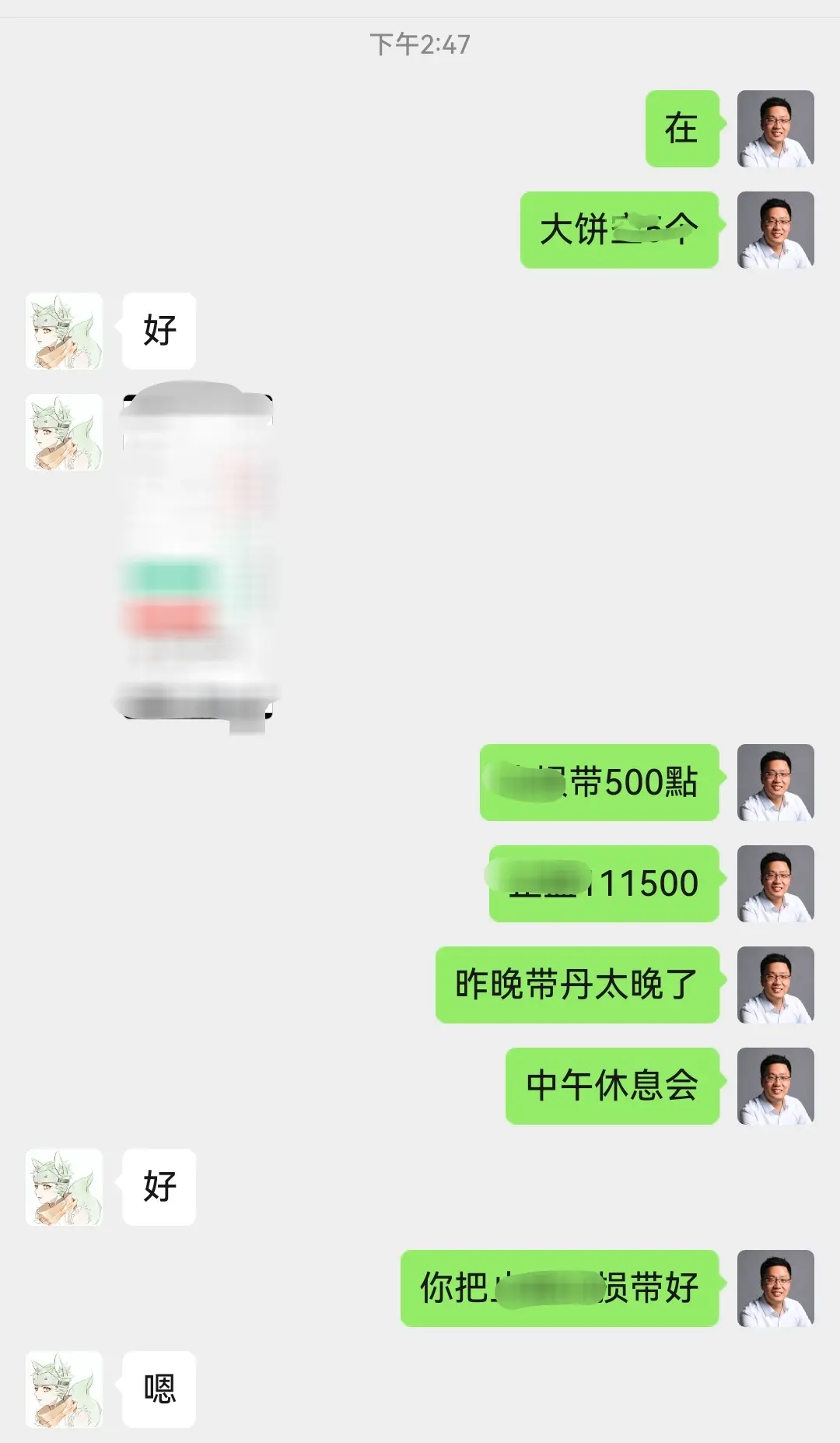post-image