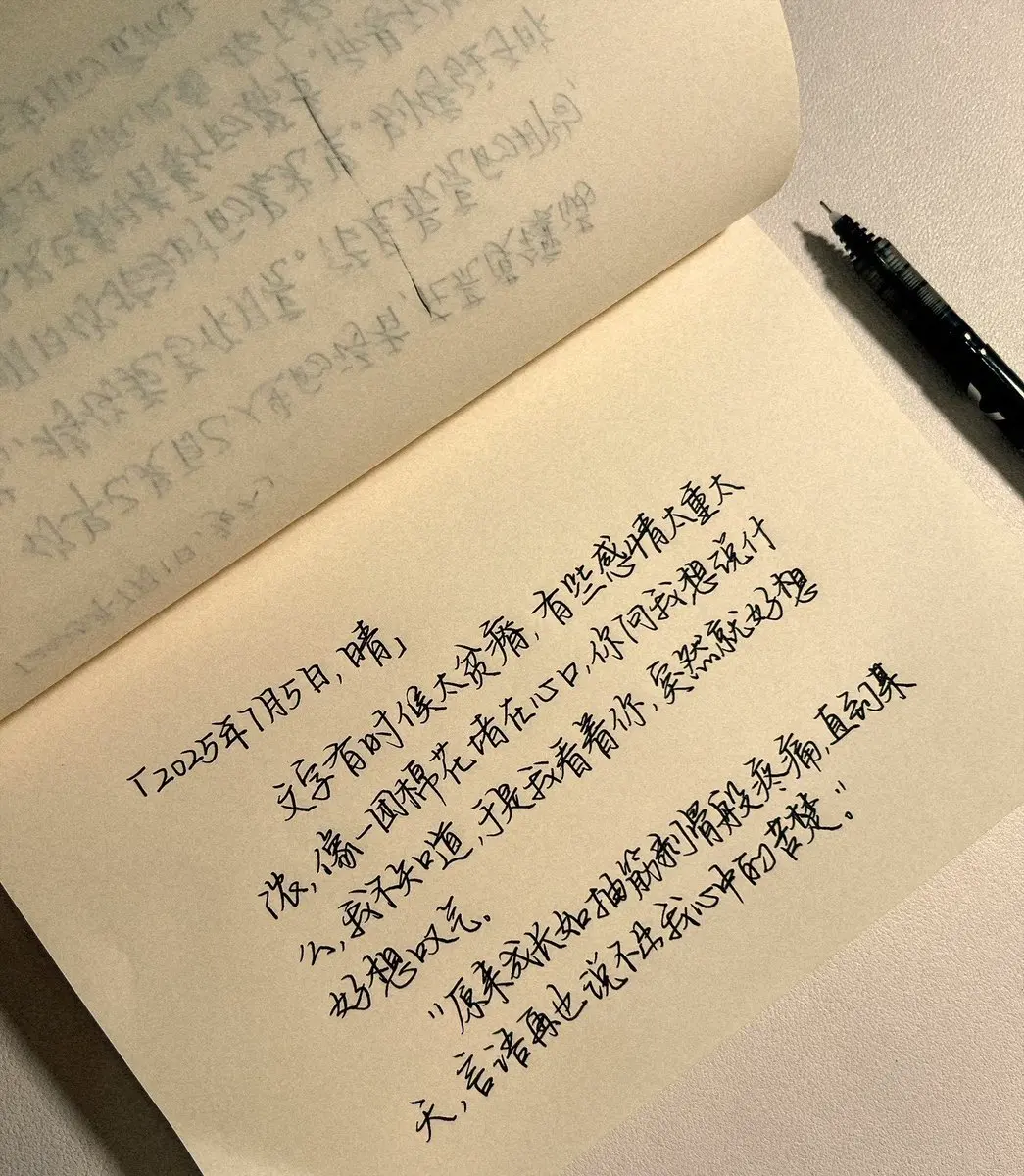 post-image